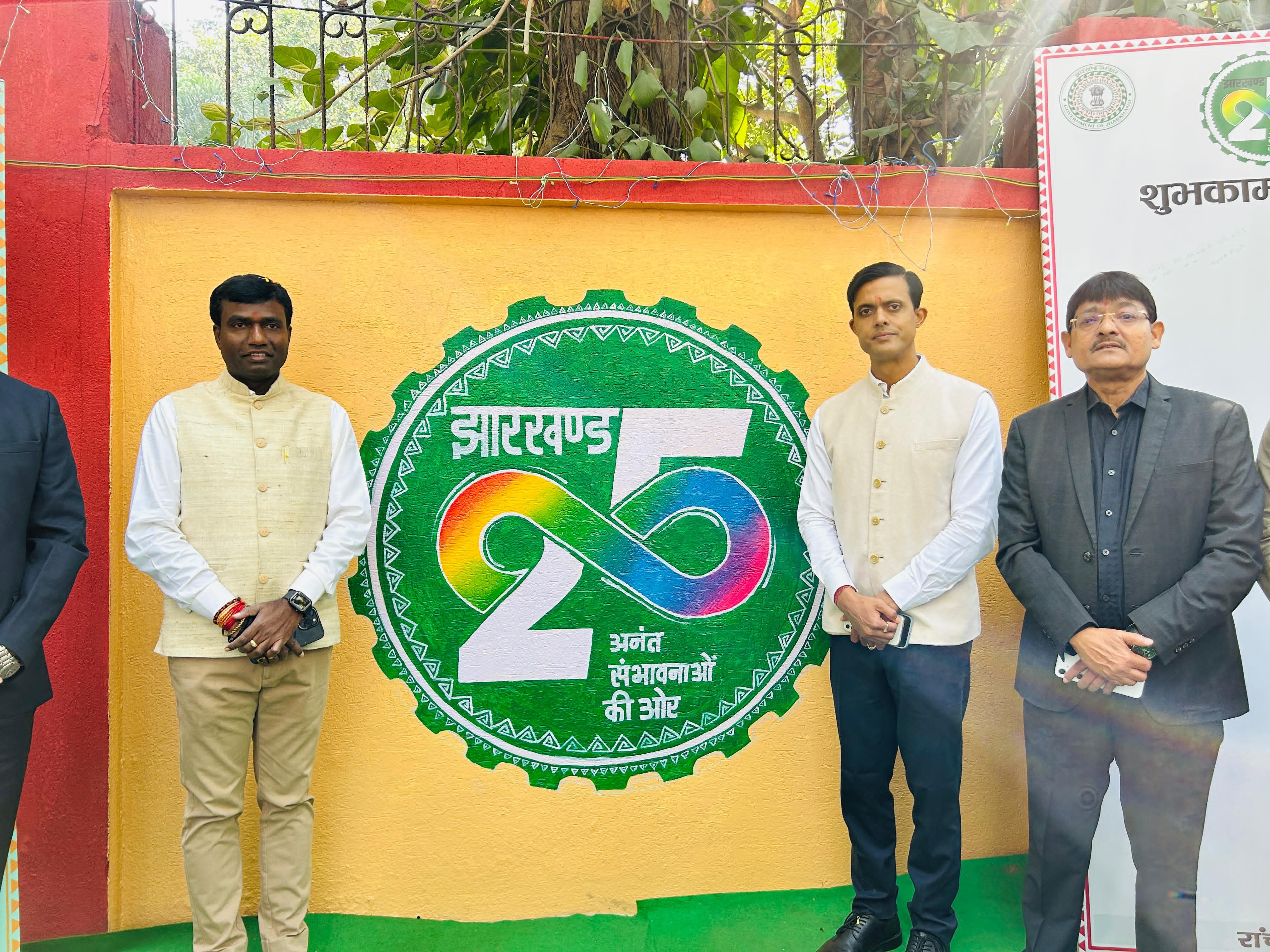 आयुक्त और डीसी