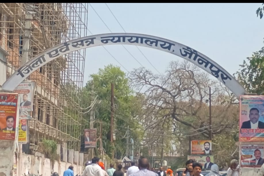 दीवानी न्यायालय