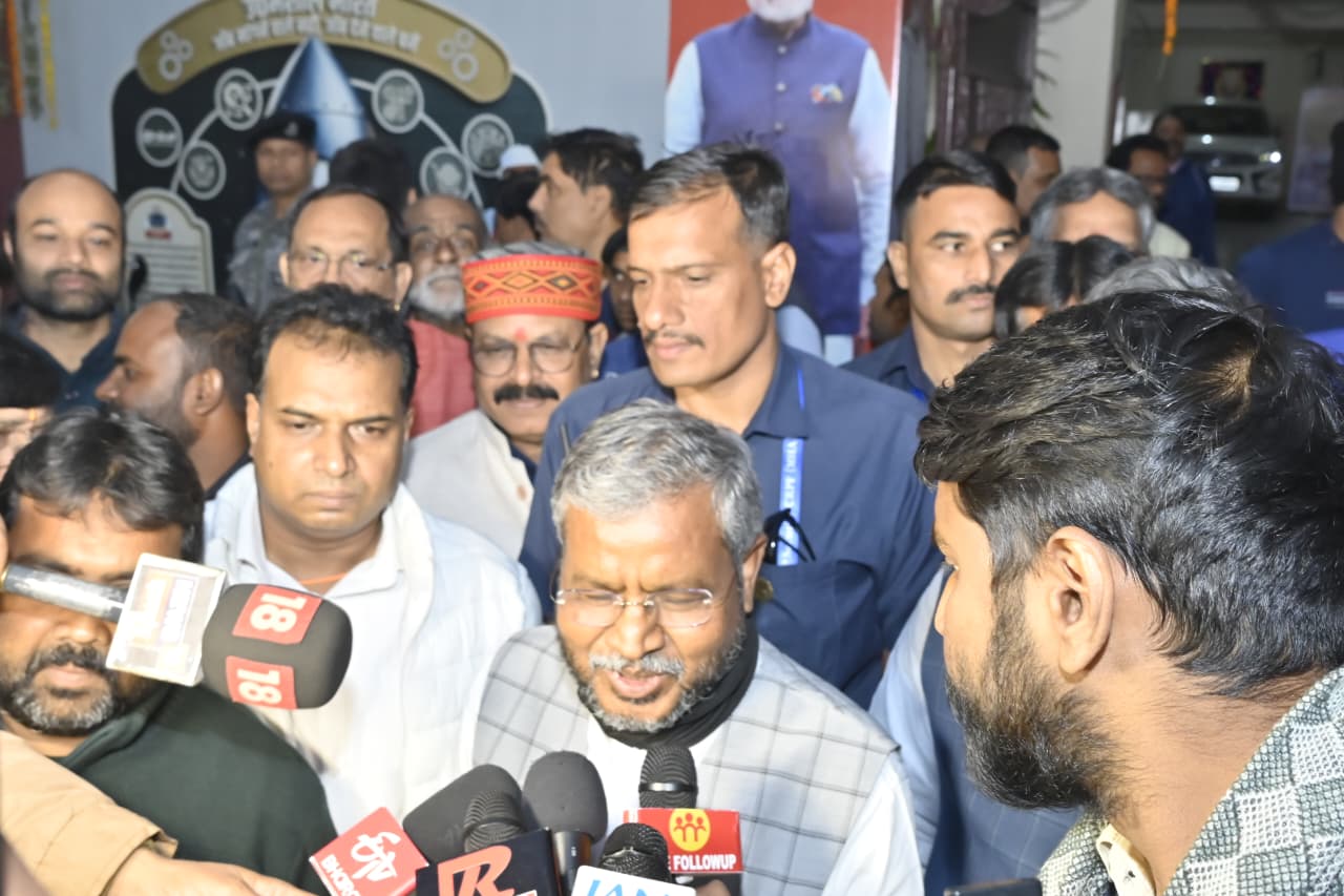 भाजपा प्रदेश अध्यक्ष सहित अन्य