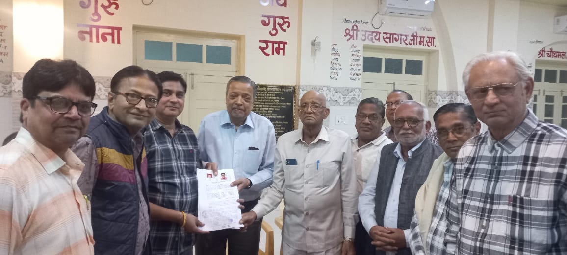 सेठ चम्पालाल बांठिया धर्मार्थ ट्रस्ट ने अपनी 1500 गज  जमीन श्री साधु मार्गी जैन श्रावक संस्थान को दान की