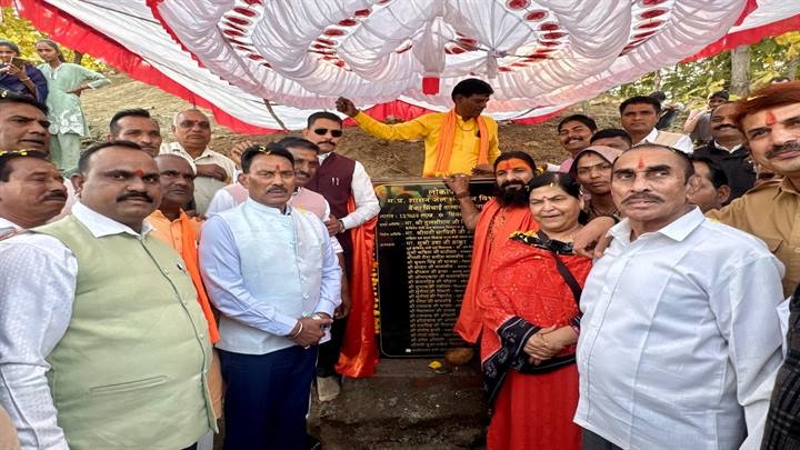 बेंका सिंचाई तालाब परियोजना का लोकार्पण