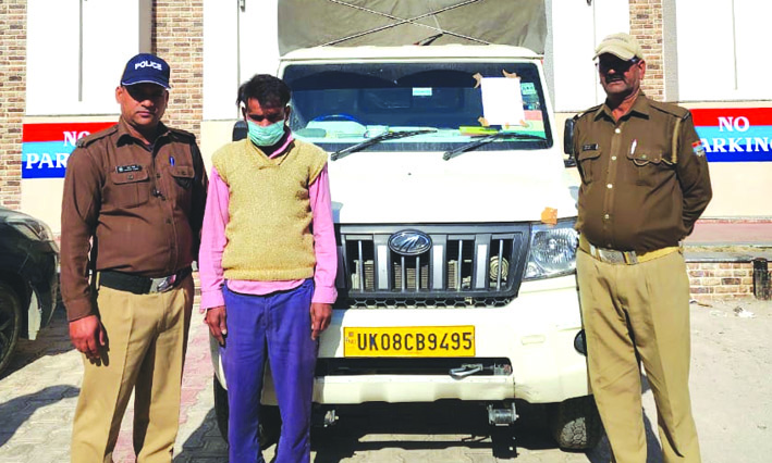 पुलिस गिरफ्त में आरोपित