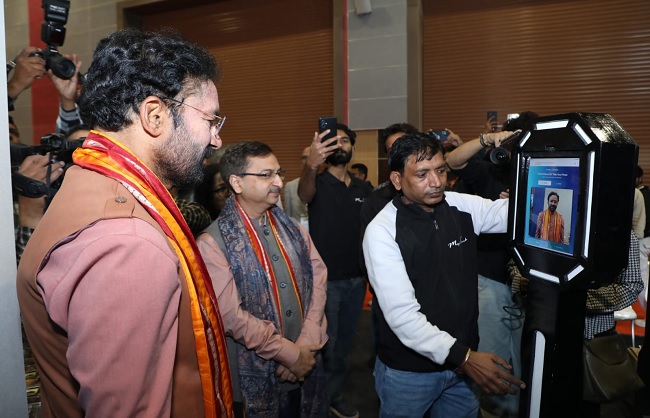 आईआईटीएफ 2025 में खान मंत्रालय के पैवेलियन का उद्घाटन करते जी. किशन रेड्डी आईआईटीएफ 2025 में खान मंत्रालय के पैवेलियन का उद्घाटन करते जी. किशन रेड्डी