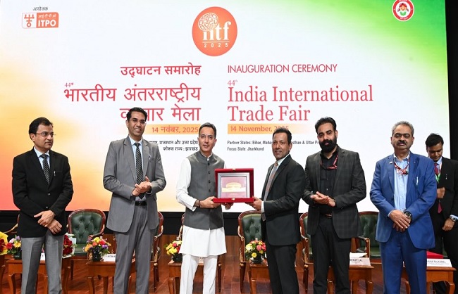 आईआईटीएफ-2025’ को संबोधित करते जितिन प्रसाद