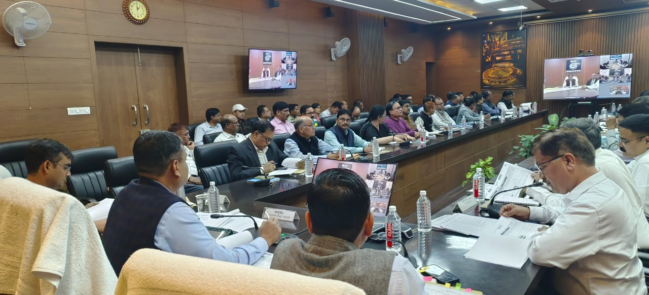 कमिश्नर की समीक्षा  बैठक