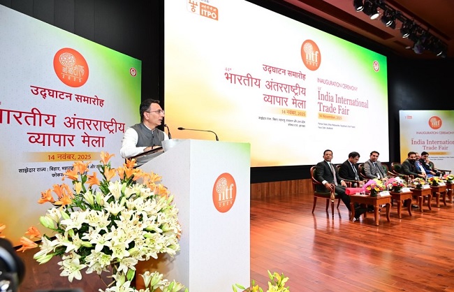 आईआईटीएफ-2025’ को संबोधित करते जितिन प्रसाद