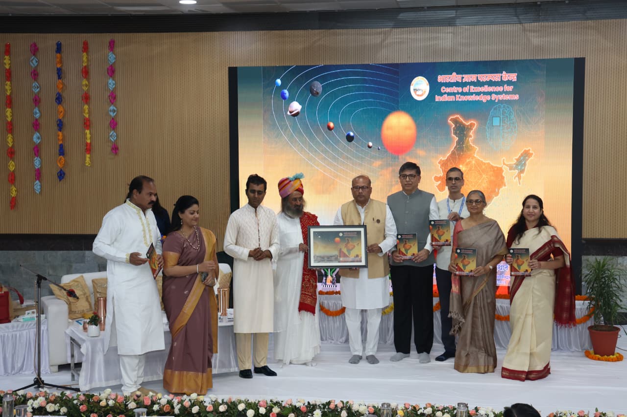 आध्यात्मिक गुरु रविशंकर ने किया भारतीय ज्ञान प्रणाली उत्कृष्टता केंद्र का शुभारंभ