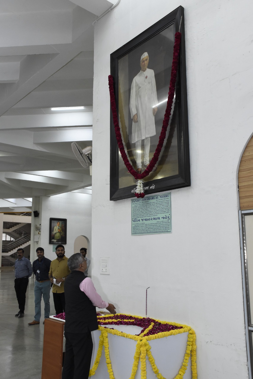 गुजरात विधानसभा