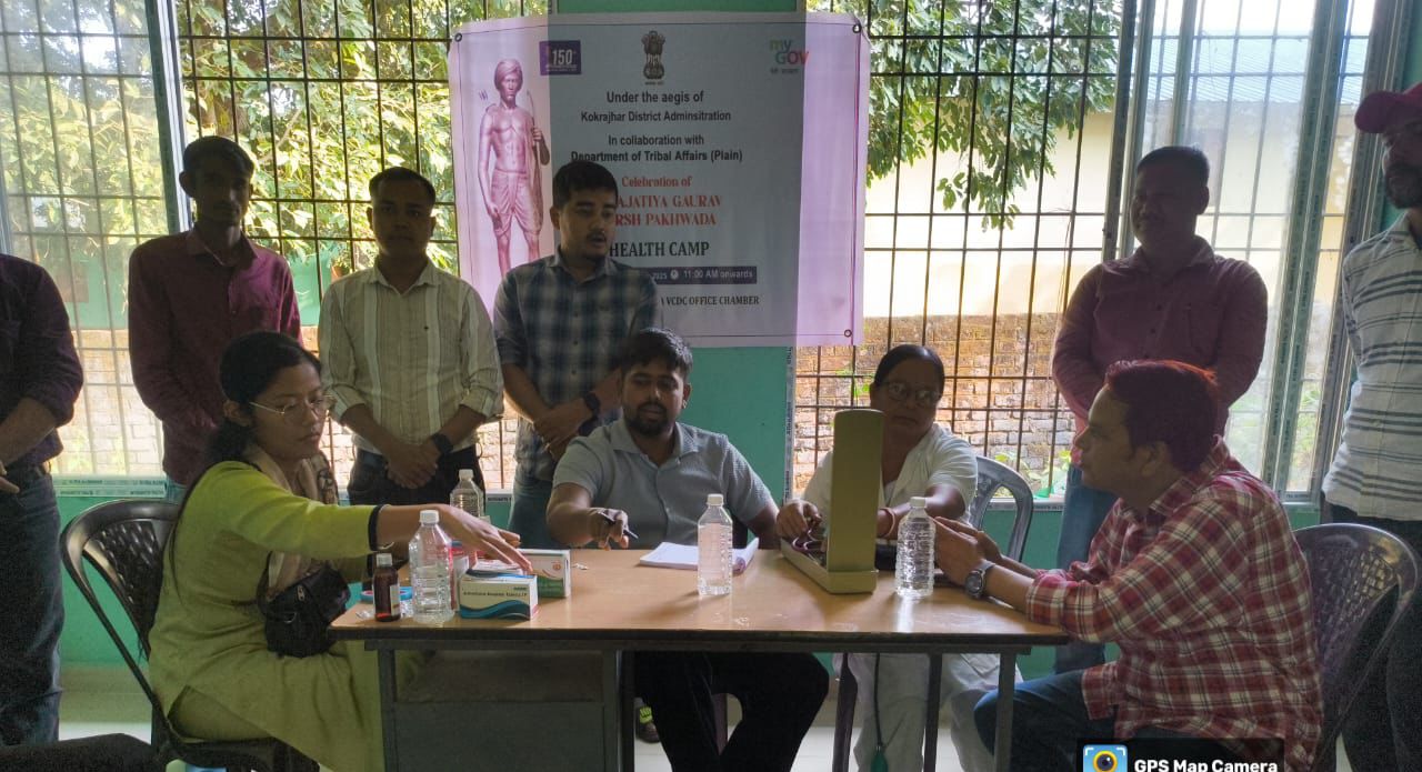 कोकराझार में जनजातीय गौरव पखवाड़ा सम्पन्न।