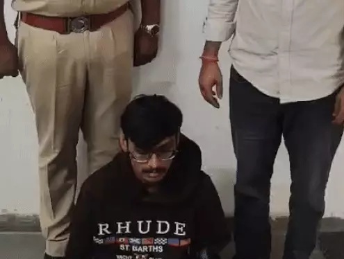 शेयर मार्किट फ्रॉड