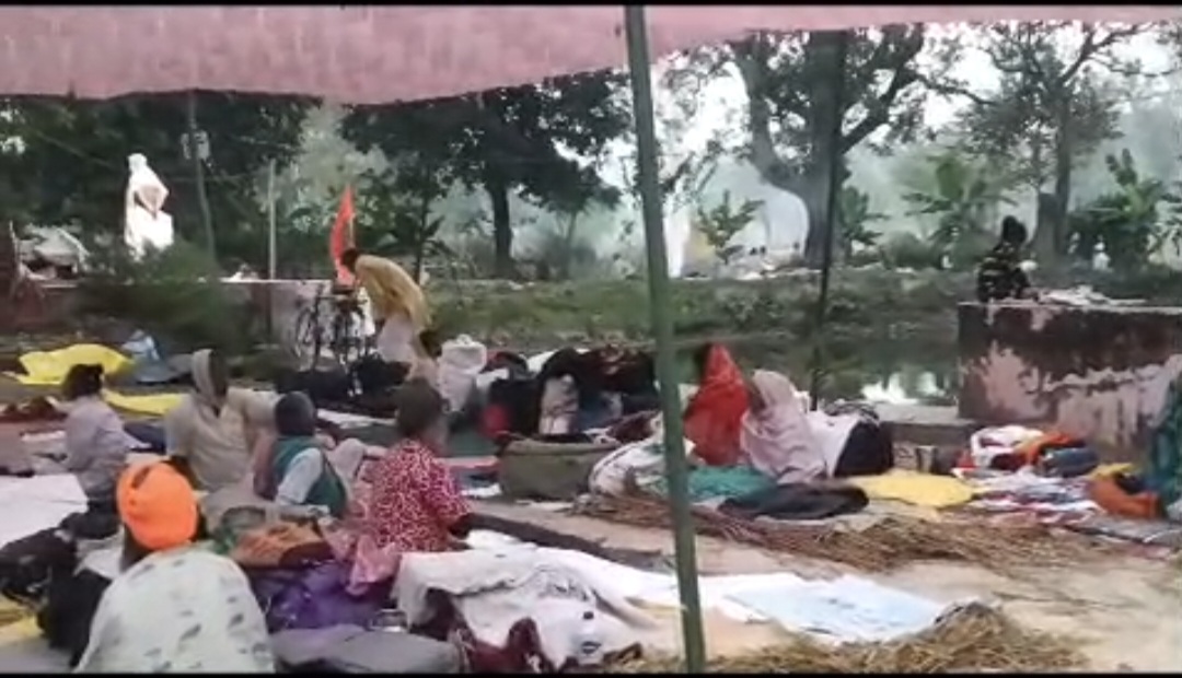 चौरासी कोसी परिक्रमा