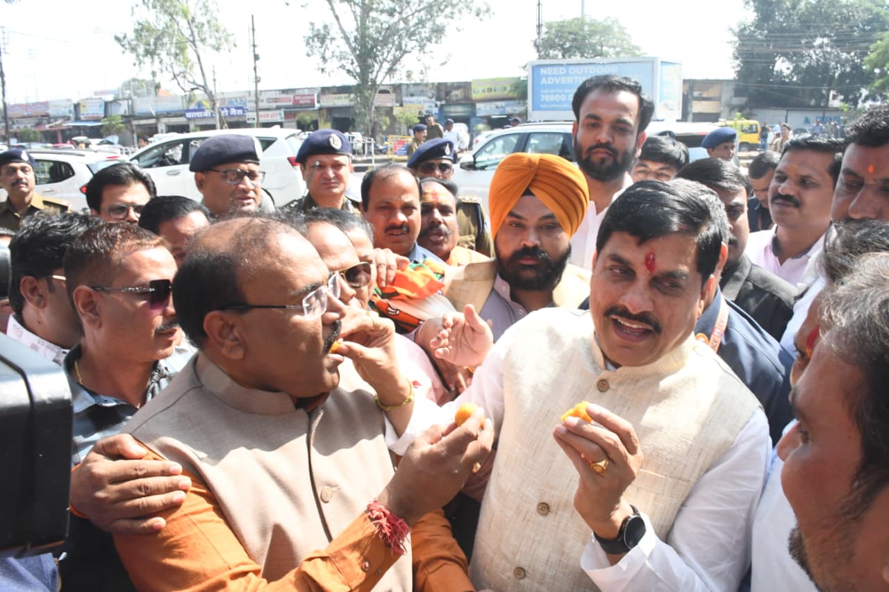 मुख्यमंत्री ने भोपाल एवं इंदौर में बिहार विधानसभा चुनाव में एनडीए की प्रचंड जीत पर शुभकामनाएं देते हुए दी प्रतिक्रिया