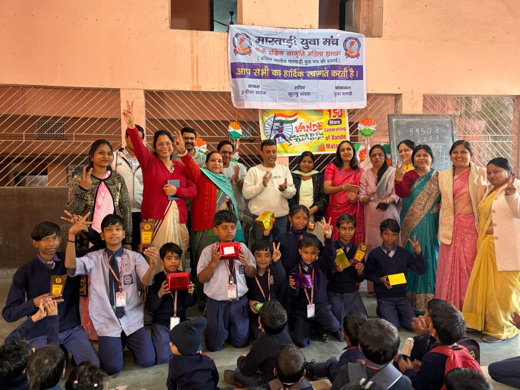 कार्यक्रम में रोहित शारदा समेत अन्य