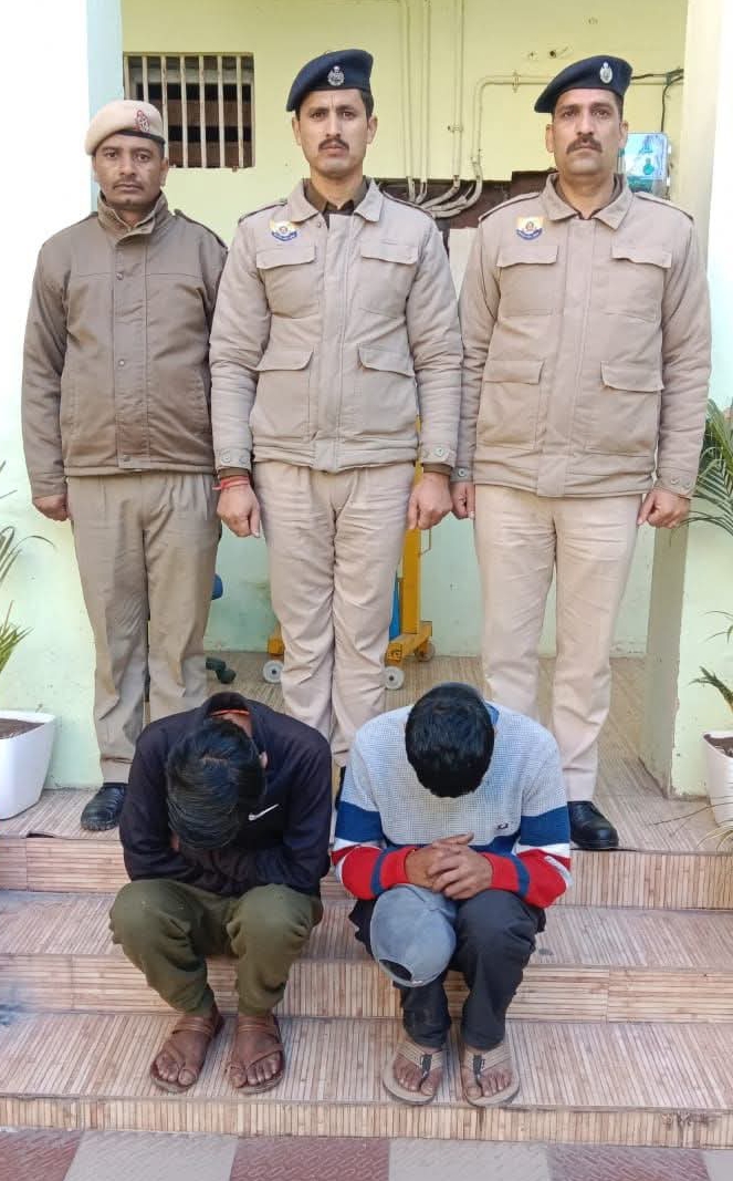 कार सवार आरोपी