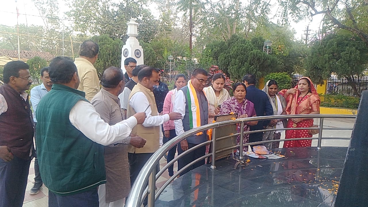 जिला कांग्रेस कमेटी ने श्रद्धापूर्वक मनाई पंडित जवाहरलाल नेहरू की 135वीं जयंती जिला कांग्रेस कमेटी ने श्रद्धापूर्वक मनाई पंडित जवाहरलाल नेहरू की 135वीं जयंती