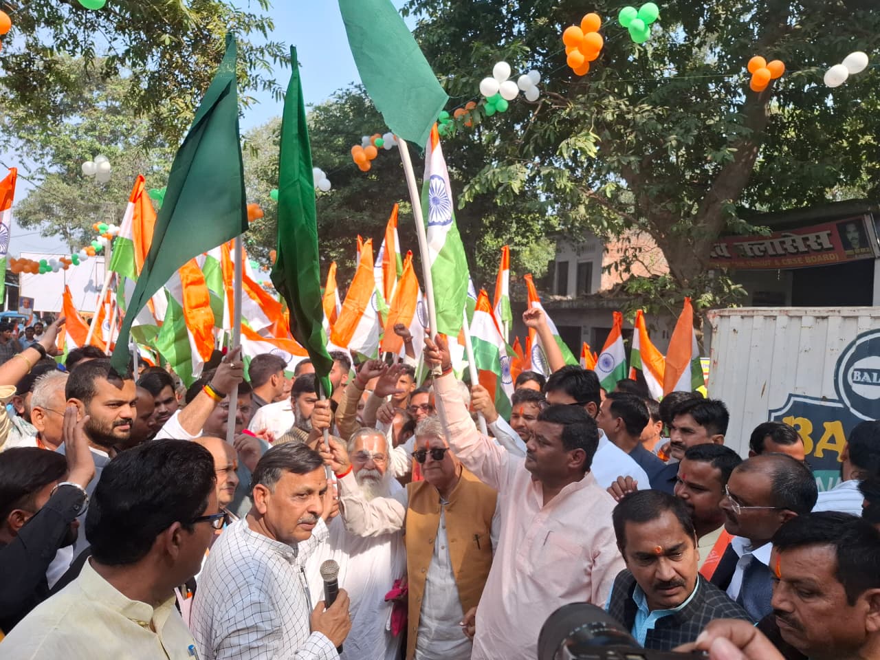 भाजपा की एकता यात्रा में डिप्टी सीएम