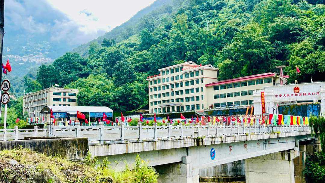 तातोपानी नाका तातोपानी नाका