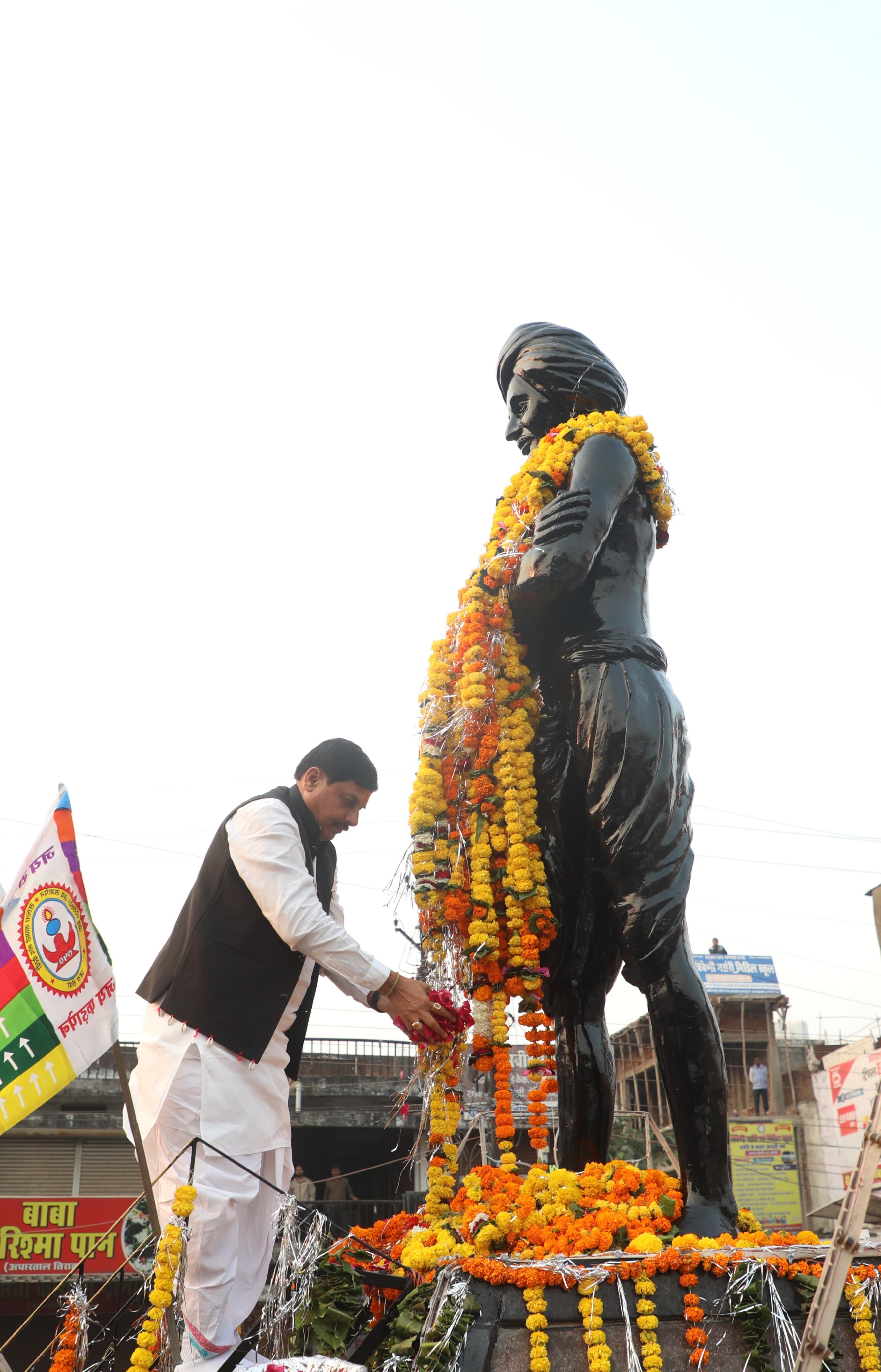 भगवान बिरसा मुंडा की 150 वीं जयंती के समापन पर जनजातीय गौरव दिवस का राज्य स्तरीय कार्यक्रम आयोजित
