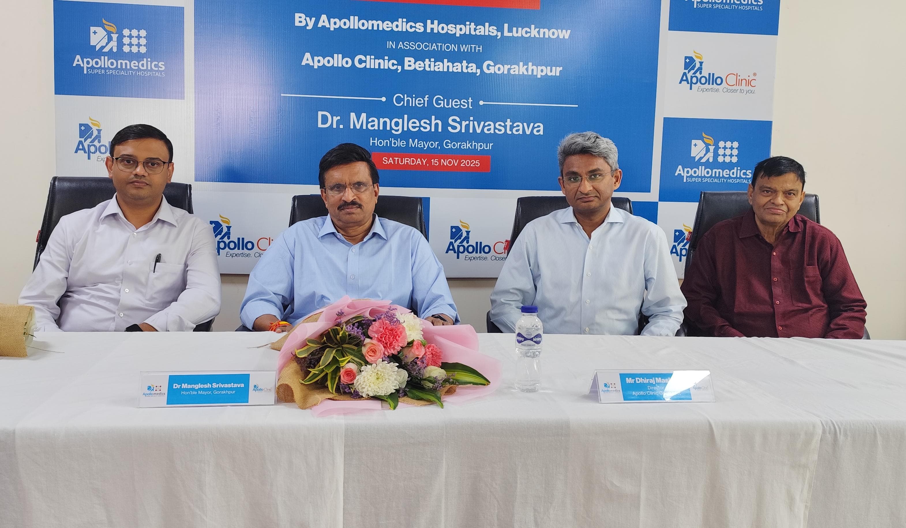 *डी.डी.यू. गोरखपुर विश्वविद्यालय में परमाणु विज्ञान पर विशेष कार्यक्रम सम्पन्न*