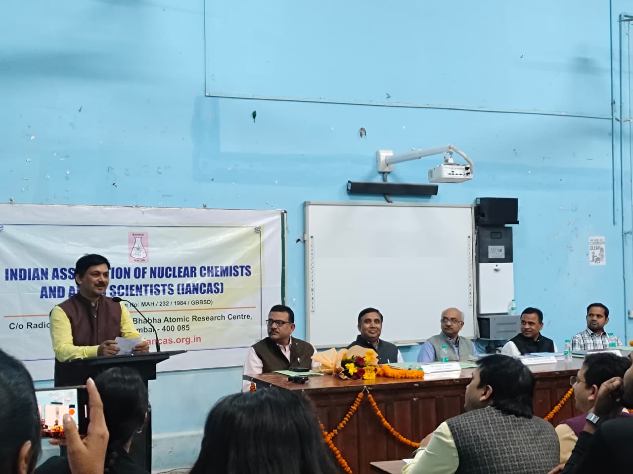 *डी.डी.यू. गोरखपुर विश्वविद्यालय में परमाणु विज्ञान पर विशेष कार्यक्रम सम्पन्न*
