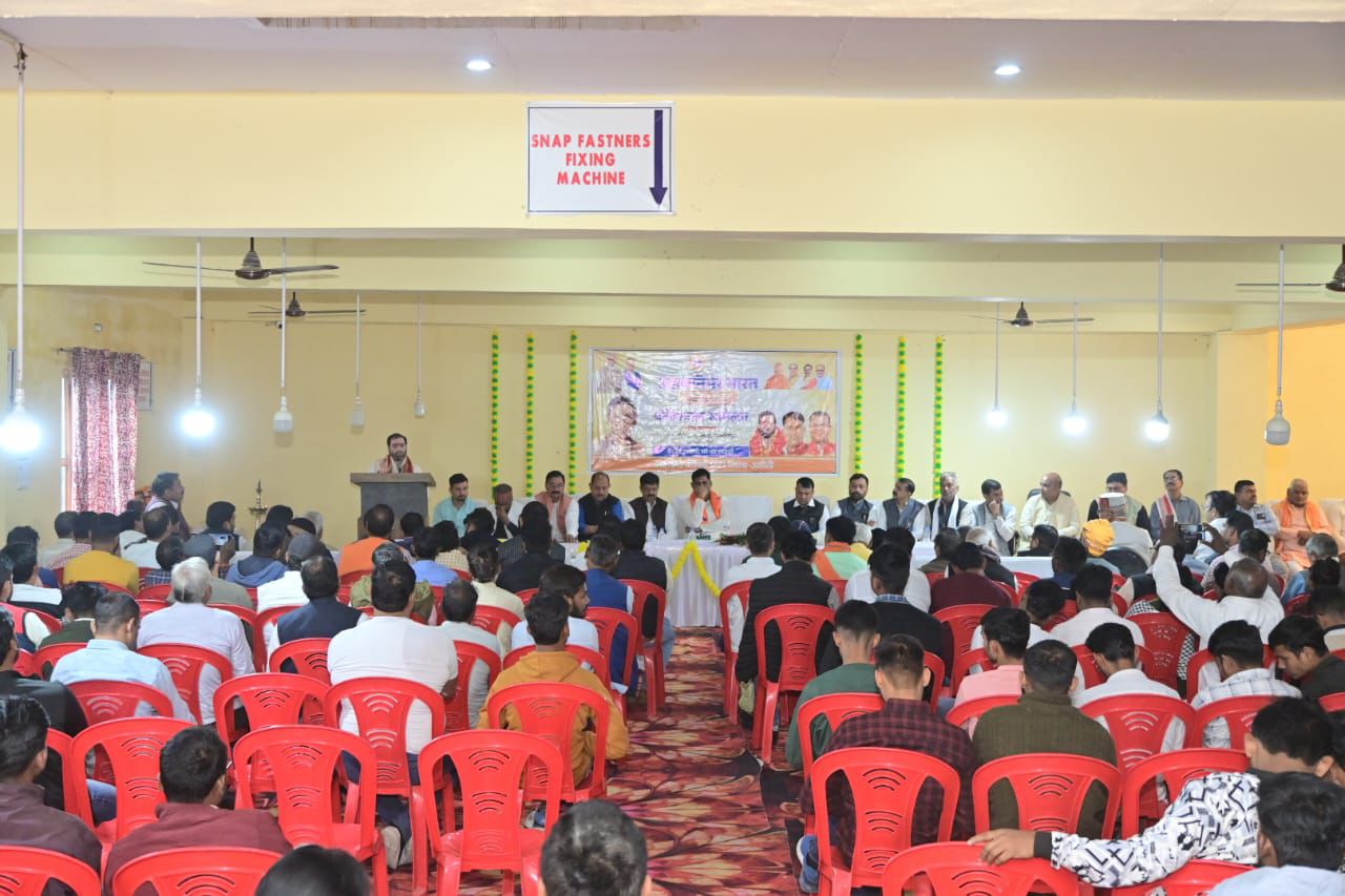 दर्शक दीर्घा की फोटो