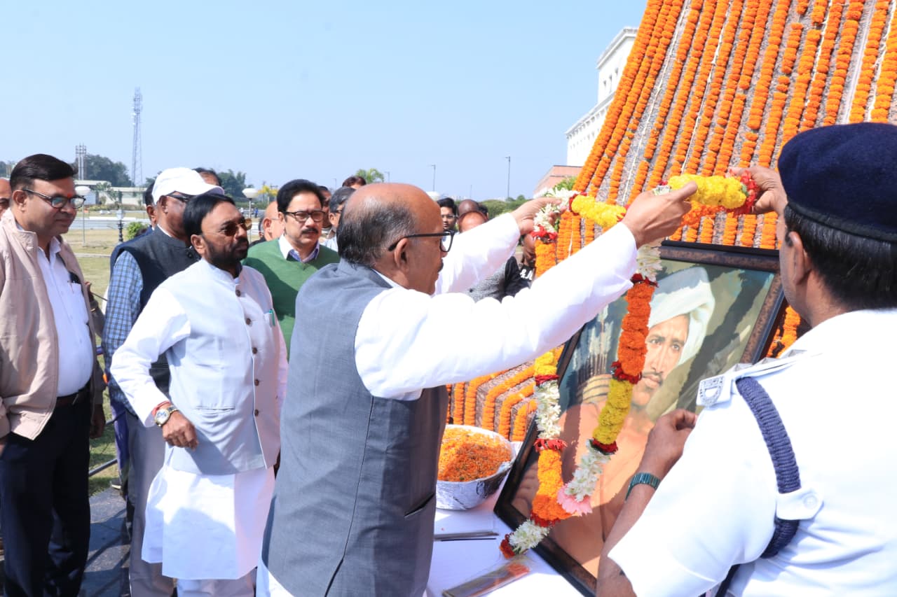 कार्यक्रम की तस्वीर