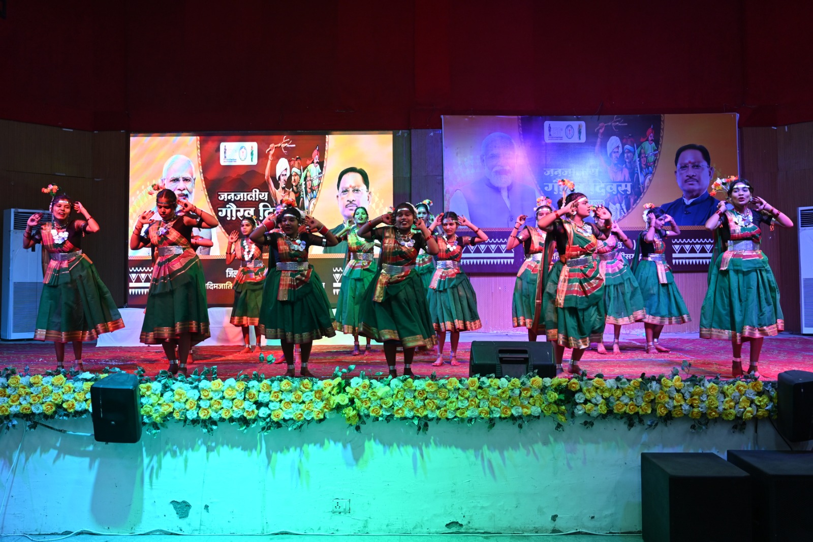 भगवान बिरसा मुंडा के 150 वीं जयंती के अवसर पर जनजातीय गौरव दिवस का हुआ आयोजन भगवान बिरसा मुंडा के 150 वीं जयंती के अवसर पर जनजातीय गौरव दिवस का हुआ आयोजन