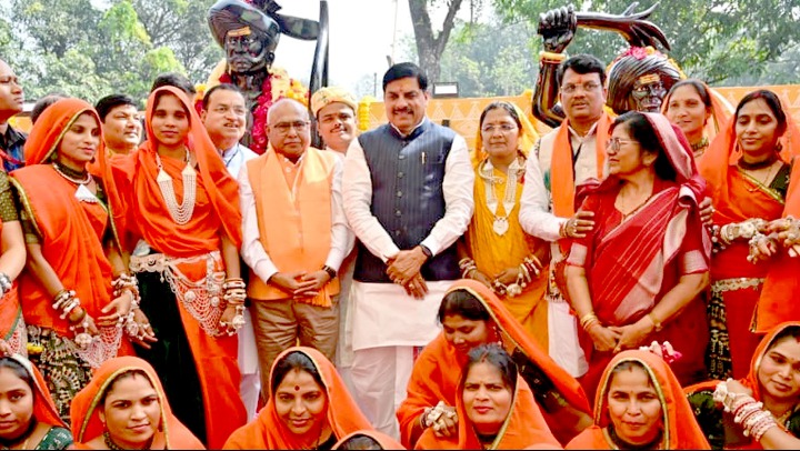 जनजातीय गौरव दिवस के अवसर पर आलीराजपुर में आयोजित राज्य स्तरीय कार्यक्रम