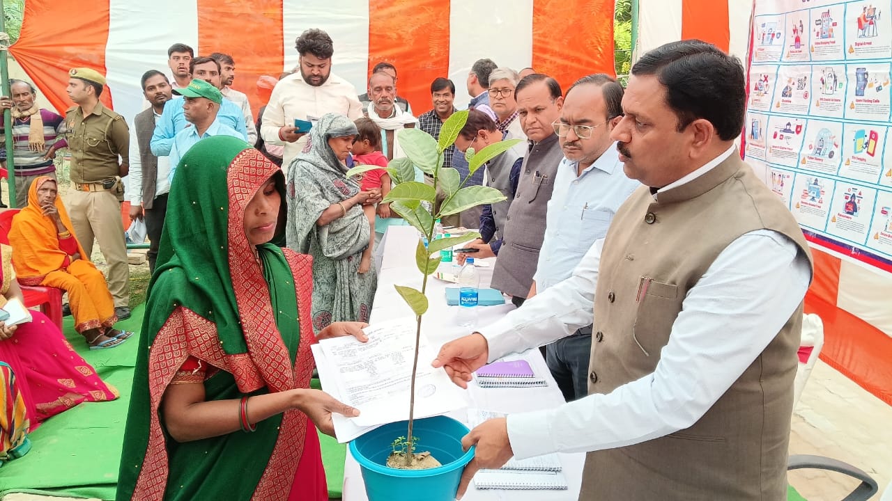 फोटो फोटो