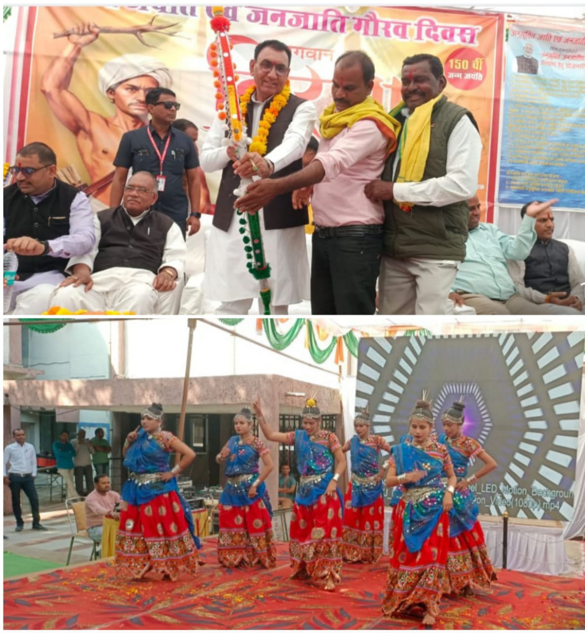 जयंती कार्यक्रम में शामिल हुए राज्यमंत्री पंवार जयंती कार्यक्रम में शामिल हुए राज्यमंत्री पंवार