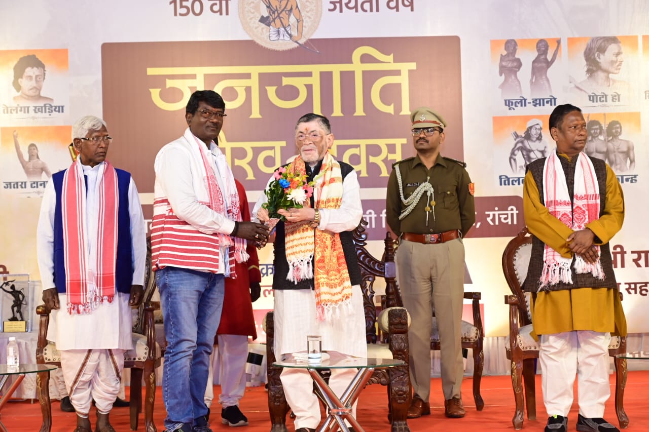 कार्यक्रम की तस्वीर