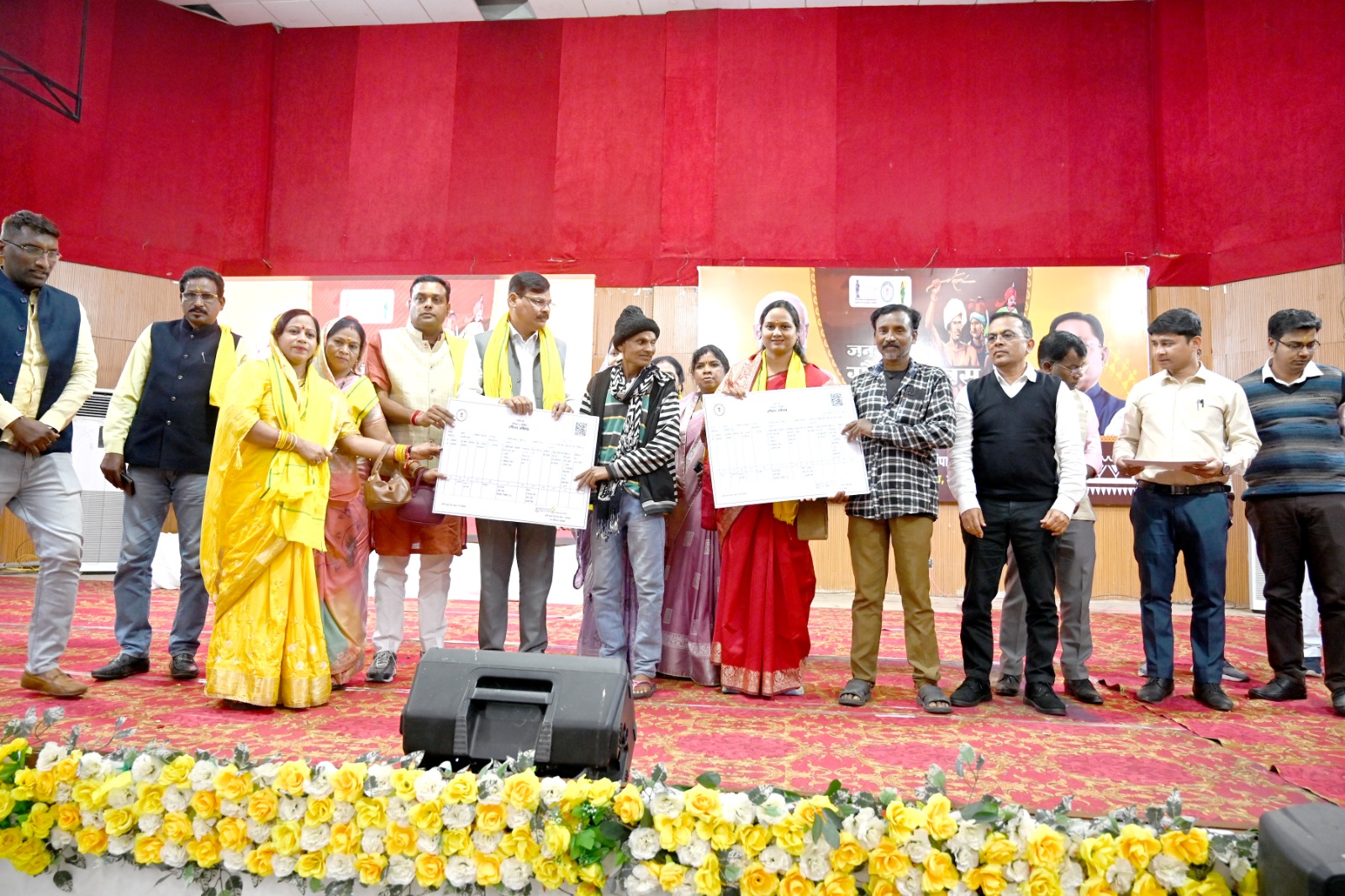 भगवान बिरसा मुंडा के 150 वीं जयंती के अवसर पर जनजातीय गौरव दिवस का हुआ आयोजन भगवान बिरसा मुंडा के 150 वीं जयंती के अवसर पर जनजातीय गौरव दिवस का हुआ आयोजन