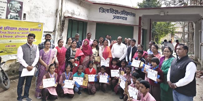 सम्मानित छात्र