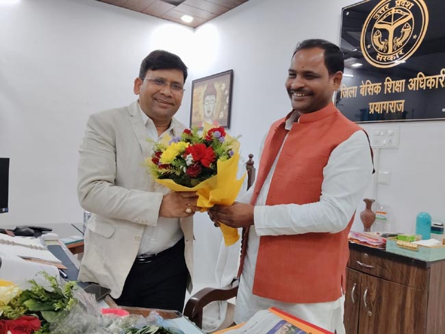 बधाई देते