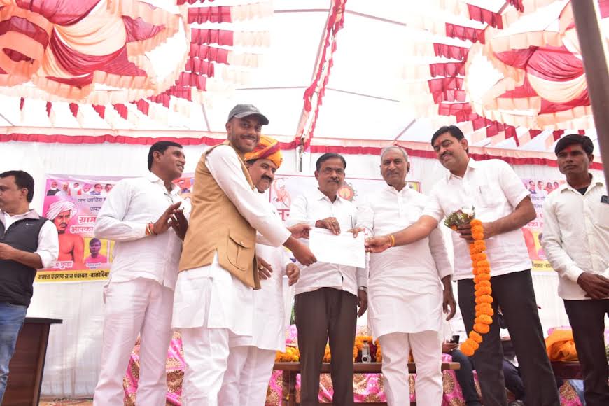 बिरसा मुंडा ने अंग्रेजों की शोषण नीति के विरुद्ध किया शंखनाद : राज्यसभा सांसद श्री गुर्जर बिरसा मुंडा ने अंग्रेजों की शोषण नीति के विरुद्ध किया शंखनाद : राज्यसभा सांसद श्री गुर्जर