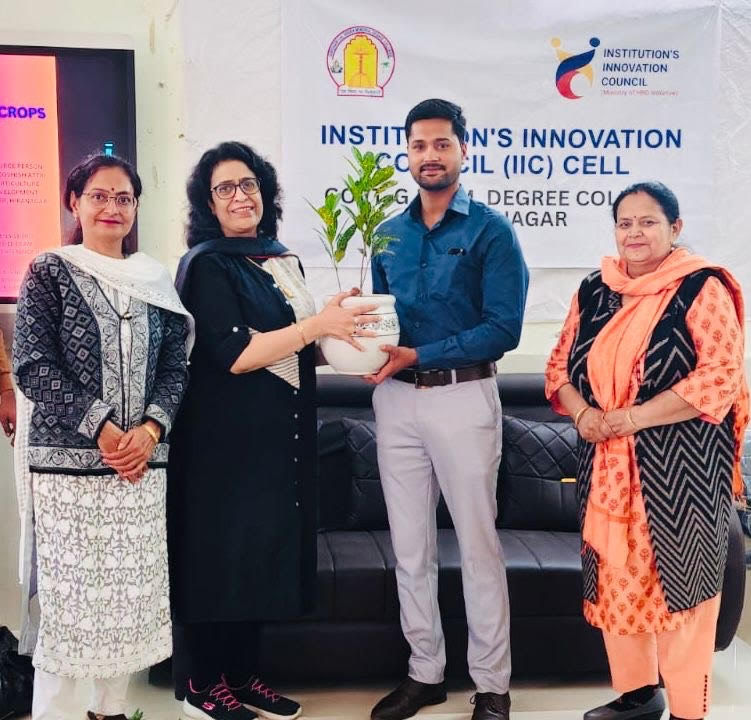 One day skill development workshop on horticulture techniques organised at GDC Hiranagar One day skill development workshop on horticulture techniques organised at GDC Hiranagar