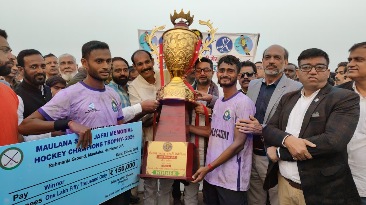 हॉकी टूर्नामेंट के फाइनल मुकाबले में बनारस बनी विजेता