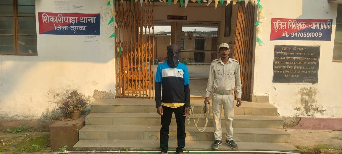 गिरफ्तार आरोपी