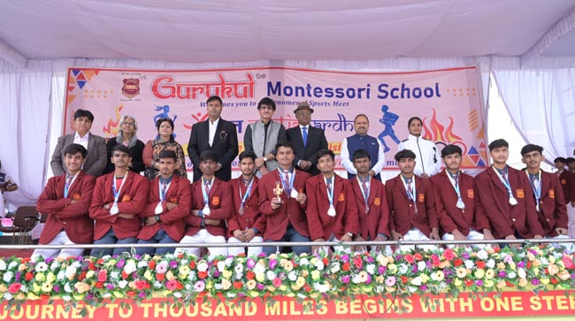 अतिथिगण एवं खिलाड़ी