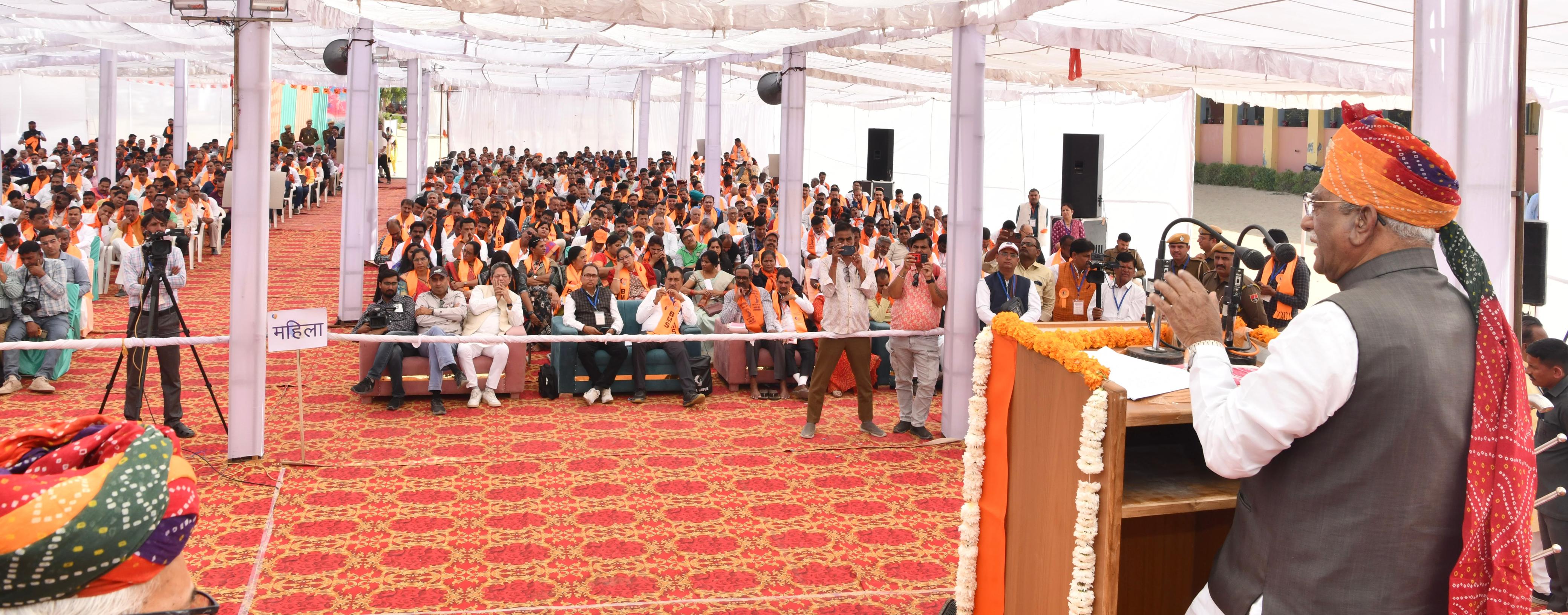 स्वहित के साथ समाज और राष्ट्रहित का ध्यान रखें संगठन, अधिकारों के साथ कर्त्तव्यों को भी समझें : राज्यपाल