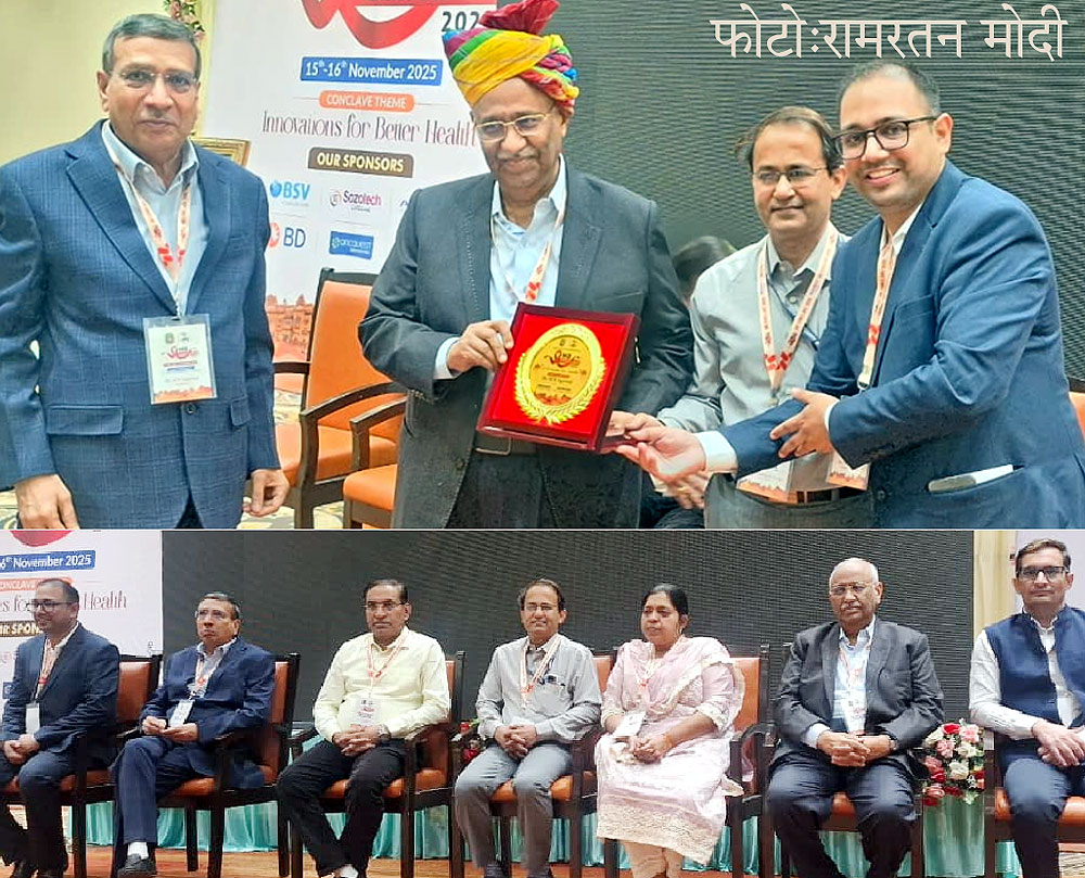 देशभर के दिग्गज डॉक्टरों ने कैंसर पर साझा किए नए अनुभव