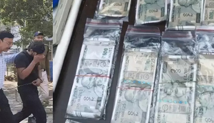 नकली नोट के साथ युवक गिरफ्तार