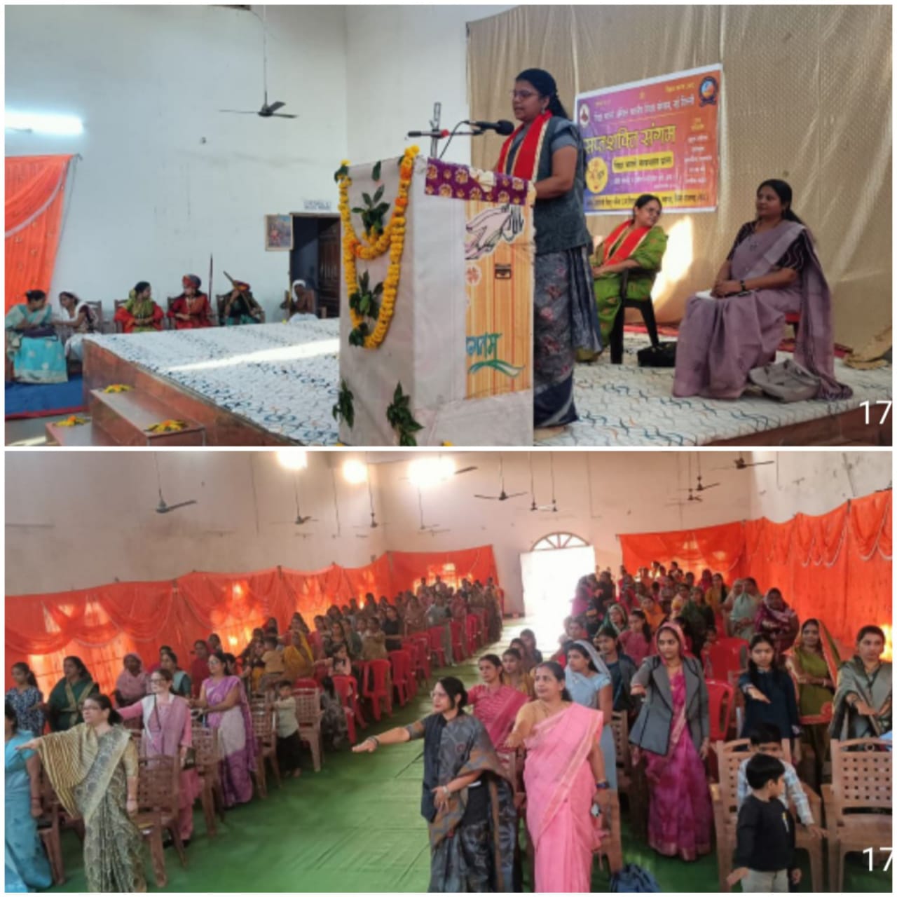 महिलाओं का योगदान सदैव अग्रणी रहा-डाॅ. निवेदिता शर्मा