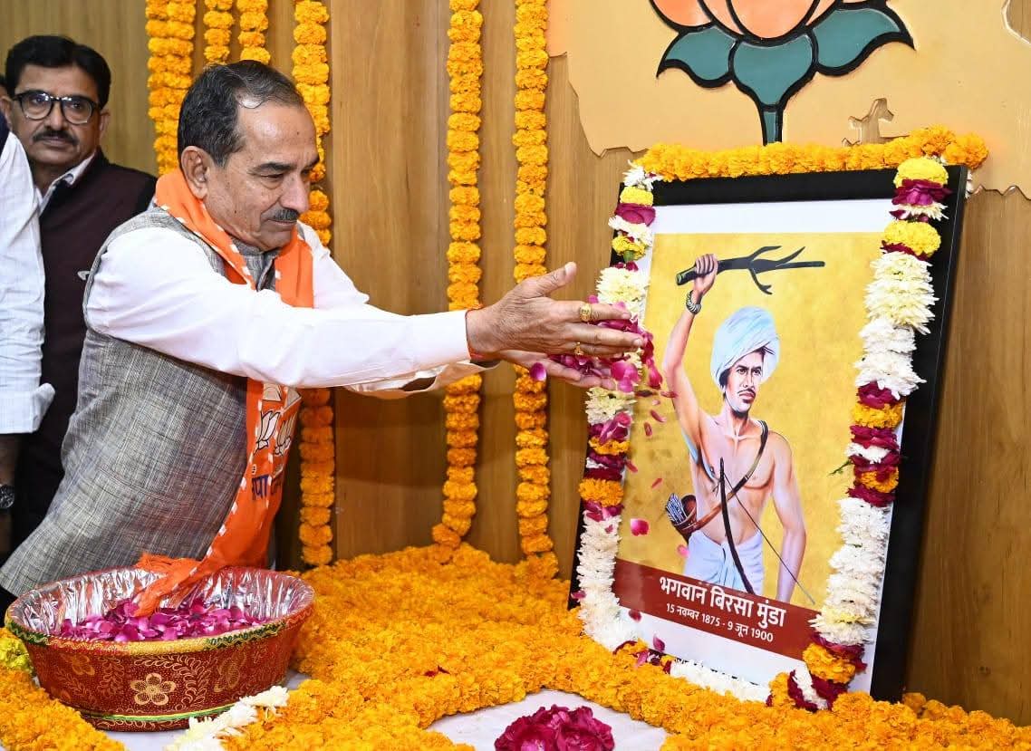 बिरसा मुंडा के विचारों को आगे बढ़ाते हुए आदिवासी समाज के सर्वांगीण विकास के लिए प्रतिबद्ध: मदन राठौड़