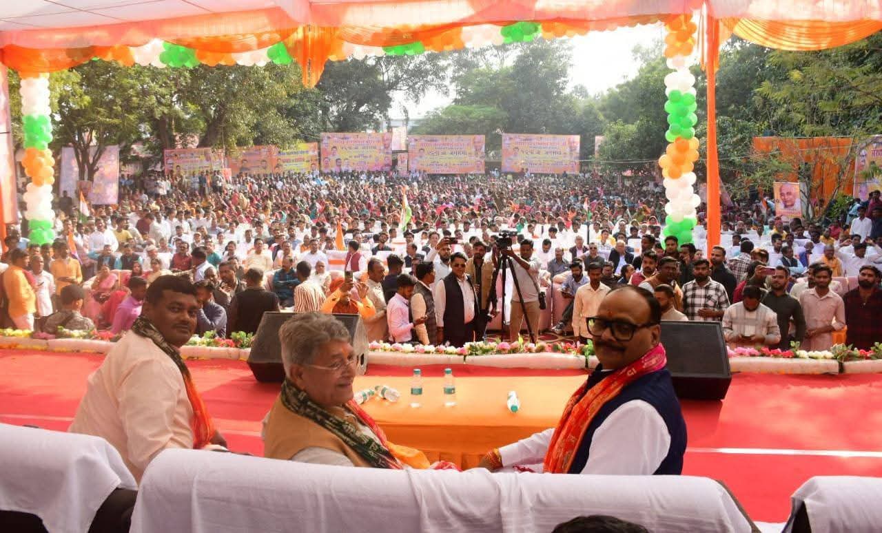 भाजपा की एकता यात्रा में डिप्टी सीएम