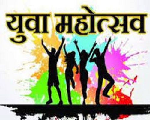 प्रतीकात्मक फोटो।