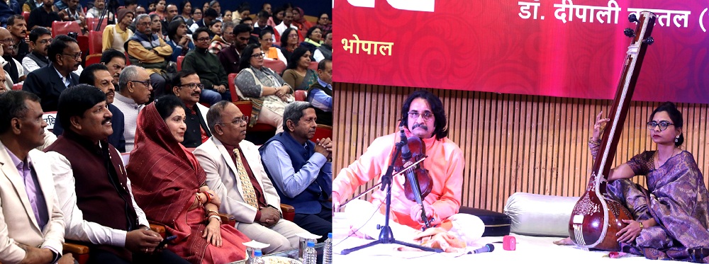 आकाशवाणी का 67वां संगीत सम्मेलन