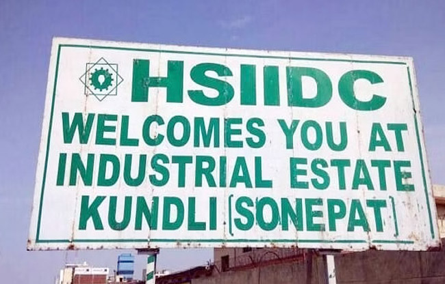 सोनीपत कुंडली पुलिस क्षेत्र का फाइल फोटो