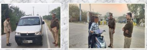 वाहनों की चेक करते पुलिसकर्मी
