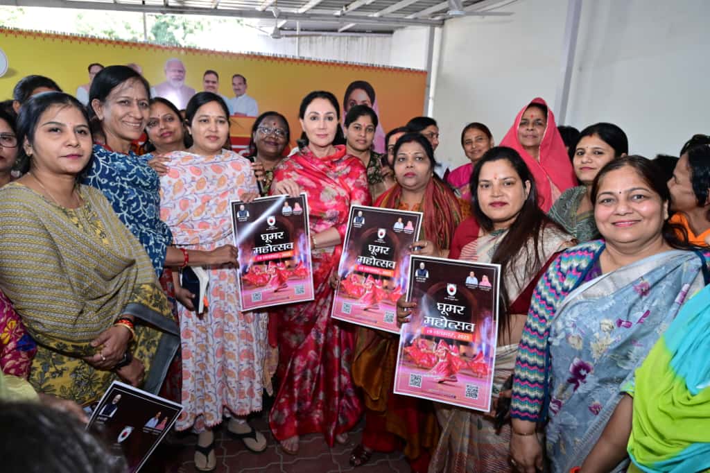 घूमर 2025 महोत्सव की तैयारियां तेज़: उपमुख्यमंत्री दीया कुमारी ने महिला मोर्चा व कार्यकर्ताओं के साथ की बैठक